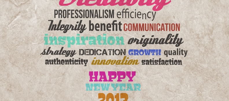 (Ελληνικά) Χρόνια Πολλά και Eυτυχισμένο το 2013 από την Brainbox