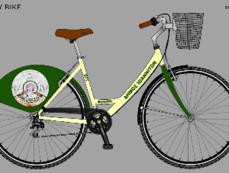 Paylaşılan EasyBike bisiklet ile Ioannina Rides