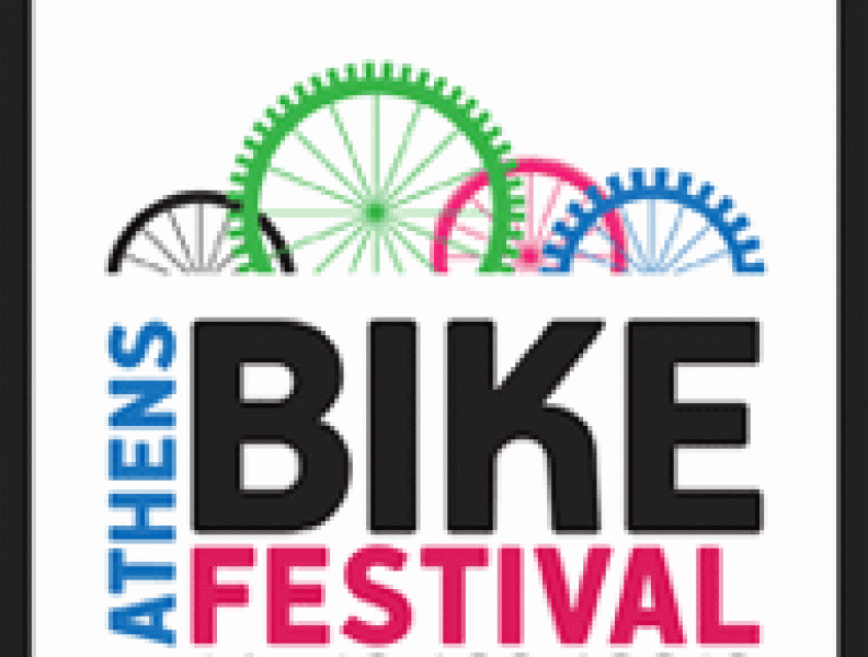 Το σύστημα EasyBike στο 3ο Athens Bike Festival