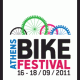 Athens Festival rowerów 2011: prezentacja EasyBike