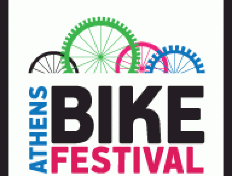 Athens Festival rowerów 2011: prezentacja EasyBike