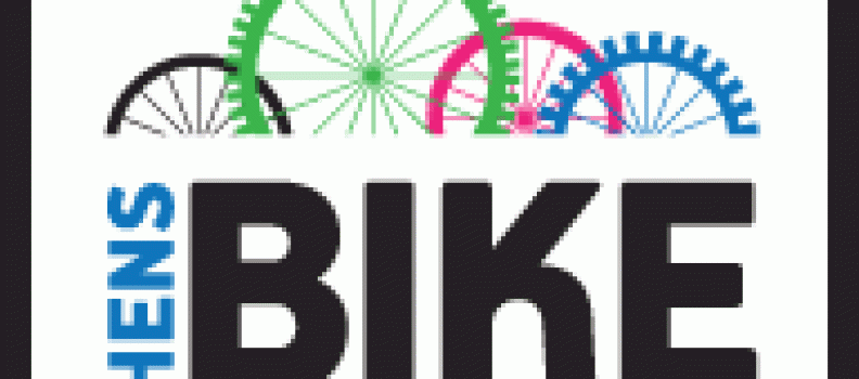 atina bisiklet festivali 2011: EasyBike sunumu