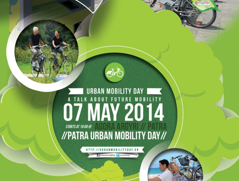 Zrównoważonej mobilności w miastach z rowerami w Patras